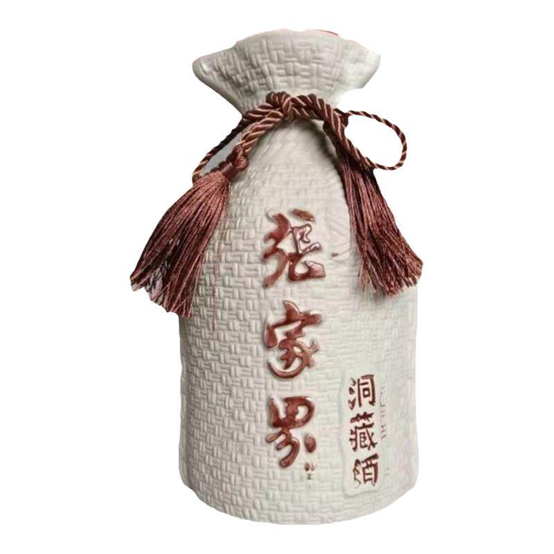张家界洞藏酒湘西老酒52度45度土家族粮食酿造500ml湖南湘西白酒