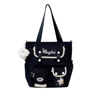 帆布包女2025新款大容量斜挎包单肩学生拎书袋手提布袋子上班通勤