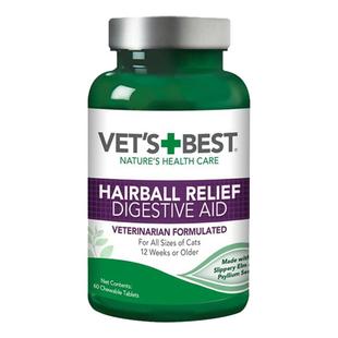 【自营】绿十字VET'S BEST猫草片猫咪化毛膏去毛球吐毛球专用60粒
