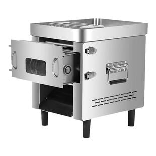 红鹰切肉机商用台式不锈钢全自动多功能电动切片切丝切菜熟食家用