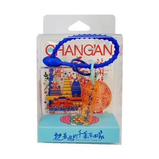 西安文创博物馆纪念品景点建筑长乐未央亚克力包包挂饰钥匙扣礼物