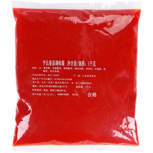 亨氏番茄酱1kg大包装商用薯条意大利面手抓酱番茄沙司蕃茄酱家用