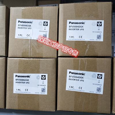 议价正品现货松下变频器 BFV00042GK BFV00072GK BFV00152GK