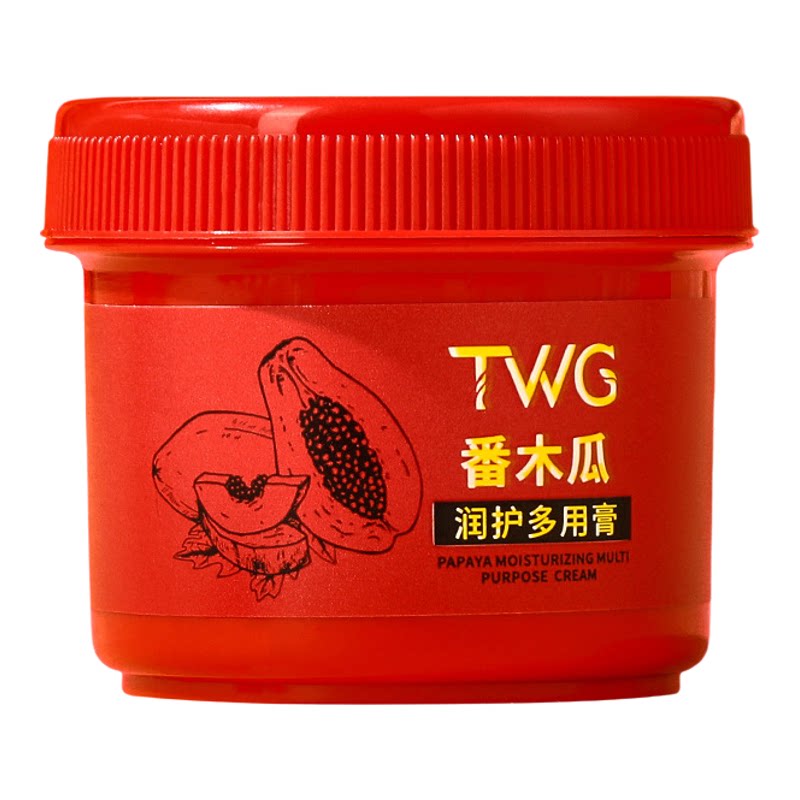 番木瓜润护多用膏补水保湿冬季护手霜足霜身体倍护膏木瓜膏40g/瓶