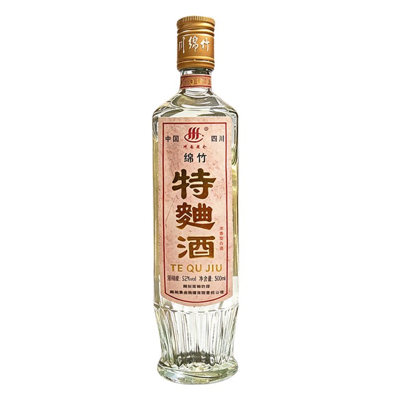 特曲酒53度老酒20年保真白酒纯粮食酒浓香型绵竹产地批发库存白酒
