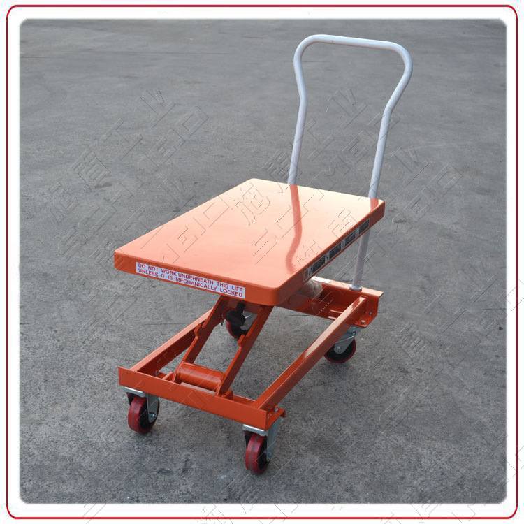 Schmeid/施盾移动式弹簧升降车 210Kg弹簧车 400Kg弹簧升降平台车