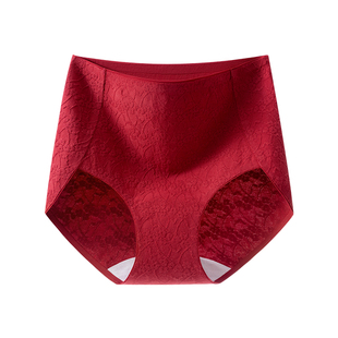 古今本命年内裤女士纯棉抗菌档大红色高腰不夹臀无痕新款女三角裤