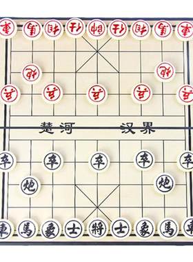 文牛象棋围棋五子棋折叠棋盘磁性