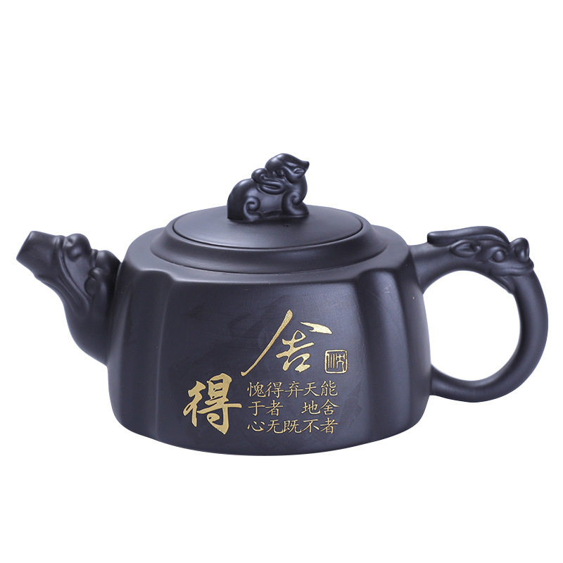 手绘紫砂四方龙壶大容量家用