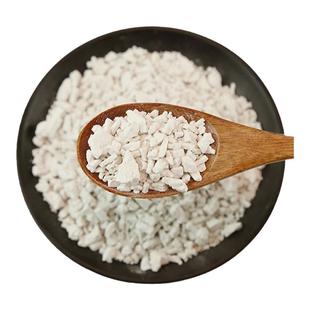 野生纯择子粉橡子粉凉粉东阳磐安特产橡子淀粉面粉调味做择子豆腐