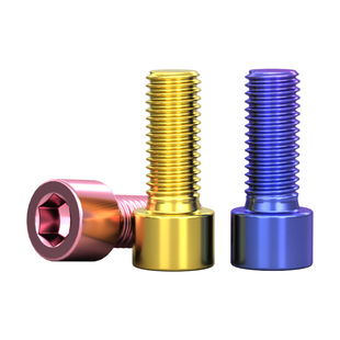 Tc4钛合金内六角螺丝彩色无人机架超轻l螺钉航模配件上泵改装螺栓