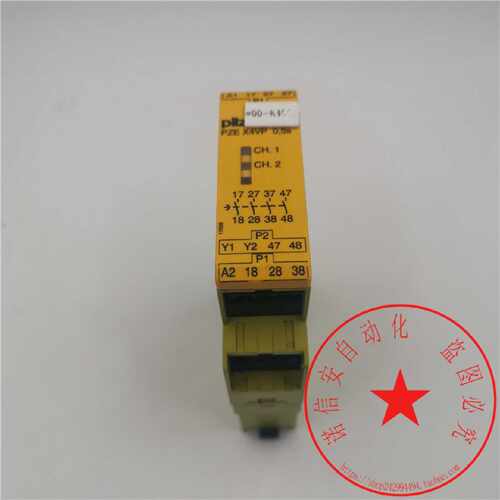 议价Pilz安全继电器787580 PZE X4VP C0.5/24VDC 4N/O FIX实物图