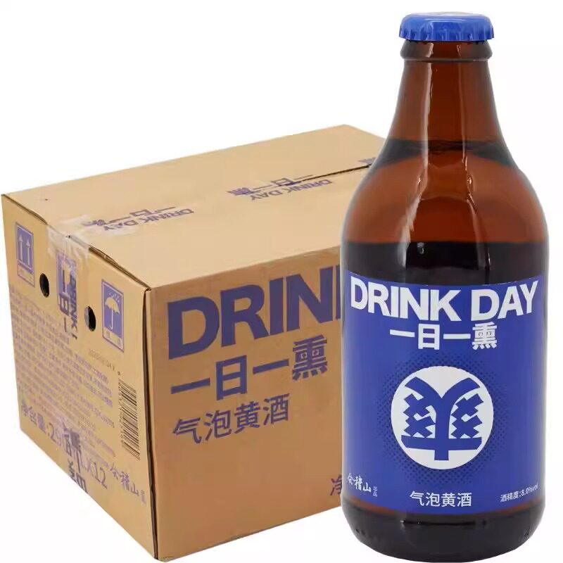 会稽山气泡黄酒290ml*12瓶装