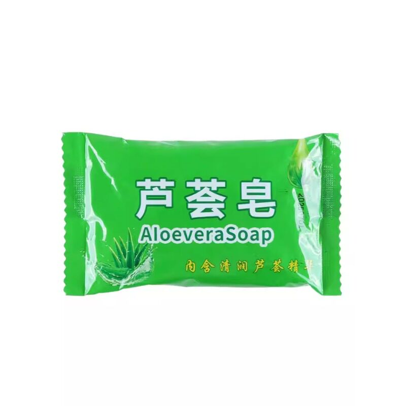 妙晨2块芦荟香皂清洁洗手沐浴