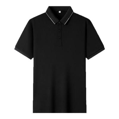 红蜻蜓凉感短袖T恤含桑蚕丝