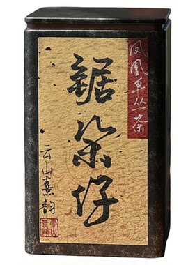 醇露·杏仁香高山老枞馥郁绵柔