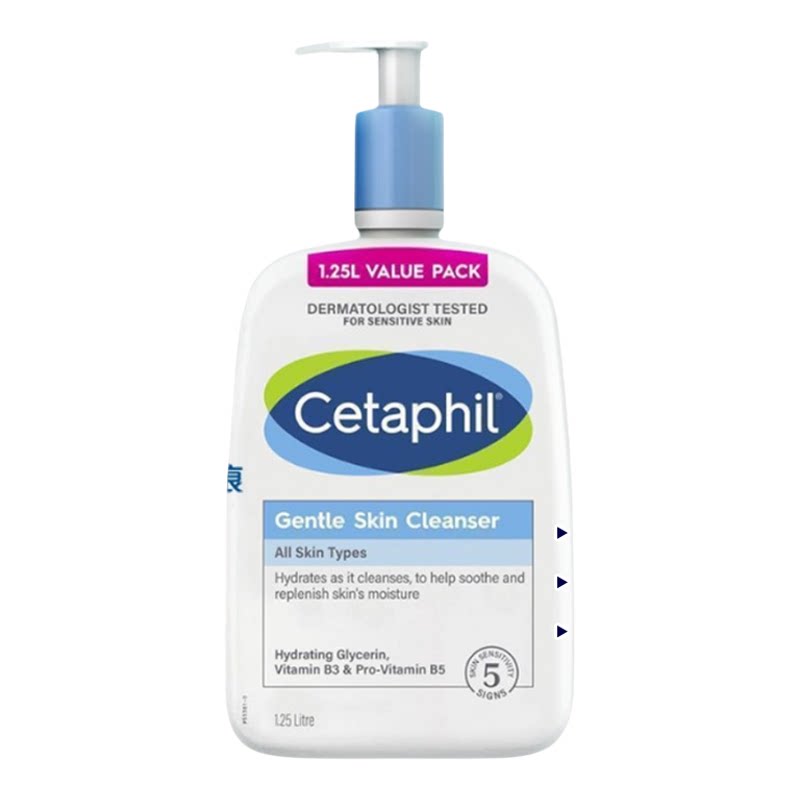 舒特肤Cetaphil 温和洁肤露低敏配方蓝色1.25L温和保湿敏感肌亲肤