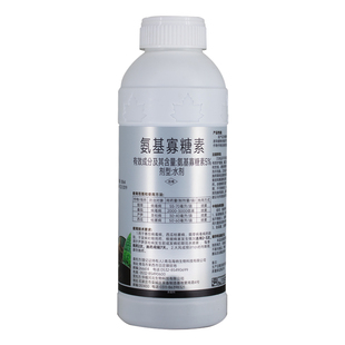 5%氨基寡糖素杀菌剂烟草番茄病毒病芦笋茎枯病西瓜枯萎病病毒防治