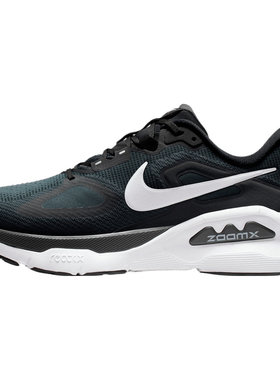 【自营】NIKE耐克男子超级稳程 STRUCTURE PLUS 跑步鞋HQ3048-001