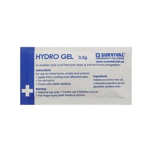 SURVIVAL生存者出口户外便携独立包装烫伤防晒膏3.5g/袋10袋装