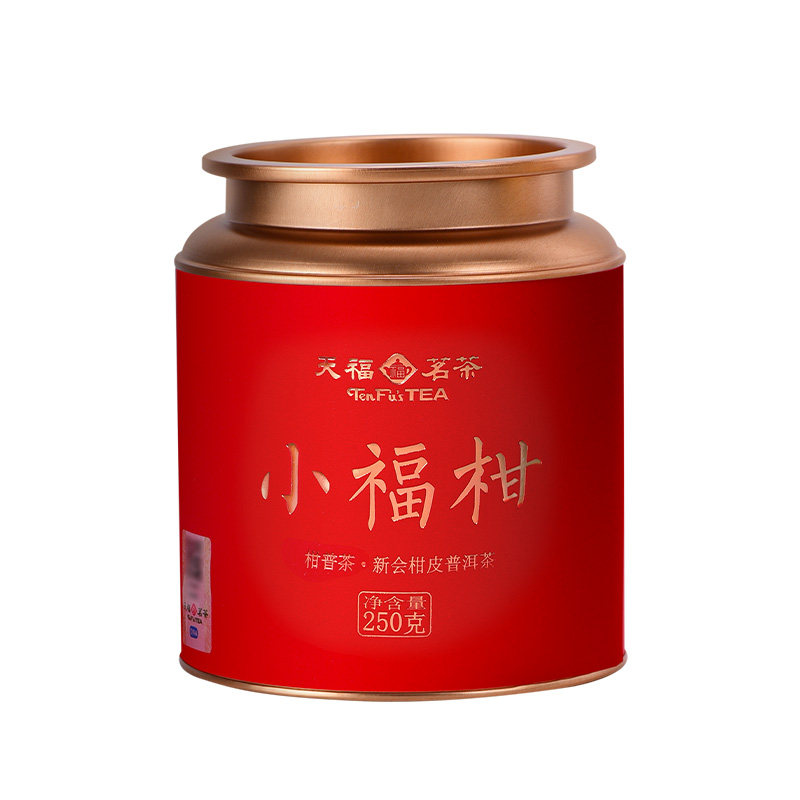天福茗茶小青柑普洱茶罐装