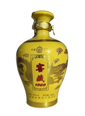一壶老酒桃林1969绵柔淡雅度