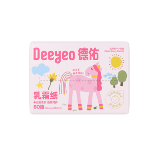 【详情页领券】德佑抽纸乳霜纸婴儿柔纸巾云柔巾60抽试用装旗舰店