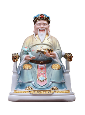 戴玉堂陶瓷土地公像土地婆神像