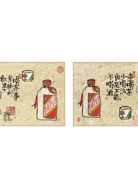 百特好新中式酒文化饭店餐厅挂画