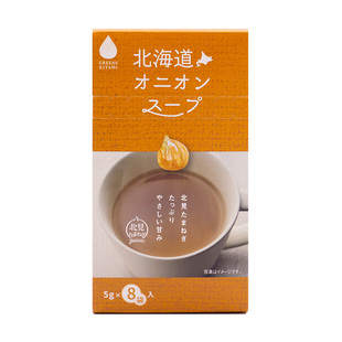 日本原装进口洋葱汤粉末日式洋葱风味速食汤清淡甘甜洋葱粉调味品