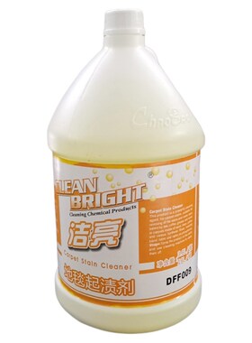 DFF009地毯起渍剂布艺沙发清洁剂