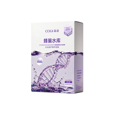 【黄子弘凡同款】高姿面膜女蜂巢水库补水保湿舒缓修护熬夜肌官方