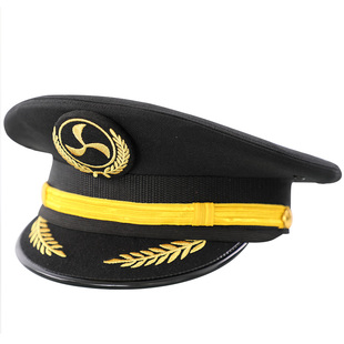 船长帽子男女通用海员大盖帽海事船员大檐帽海员帽学校舞台演出帽