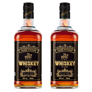 高度洋酒威士忌xo白兰地40度700ml酒水烘焙可用整箱6瓶基酒调酒