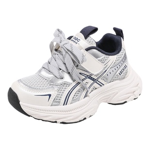 Abckids童鞋2026春款儿童运动鞋男女童透气老爹鞋百搭厚底跑步鞋