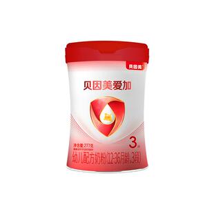 贝因美爱加有机A2奶源277g3段1-3岁含OPN牛奶粉幼儿奶粉
