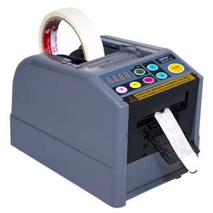 全自动胶纸切割机ZCUT-9胶纸机 美纹胶纸透明胶布切割机醋酸胶带