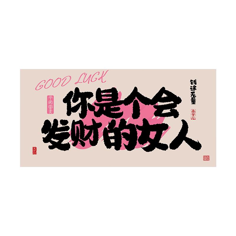 鼠标垫子超大号女生高颜值办公室电脑桌垫工位办公桌布桌面键盘垫