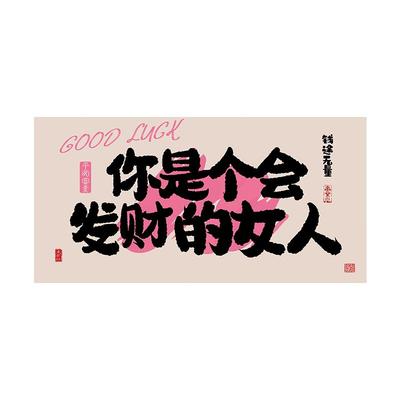 防水防油防污防渗透桌布