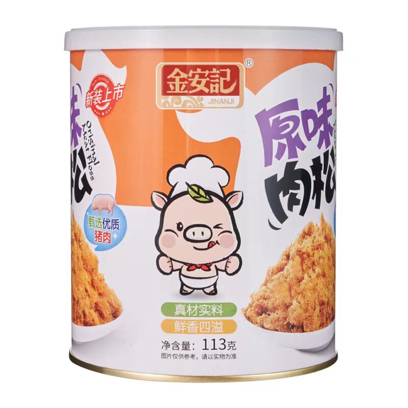 金安记肉松优质营养猪肉松原味健康拌饭海苔碎肉松配粥添加