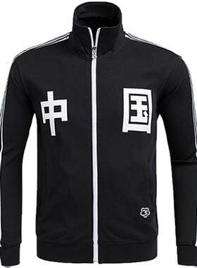 三枝梅花加绒加厚保暖纯棉运动服