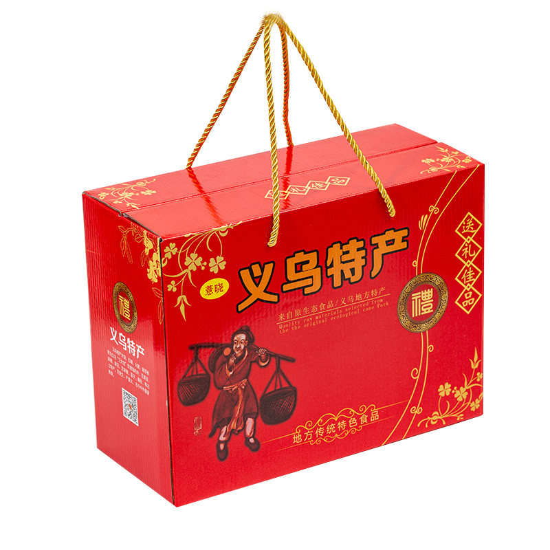 义乌特产红糖酥饼麻花礼盒送礼