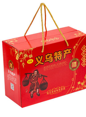 义乌特产红糖酥饼麻花礼盒送礼