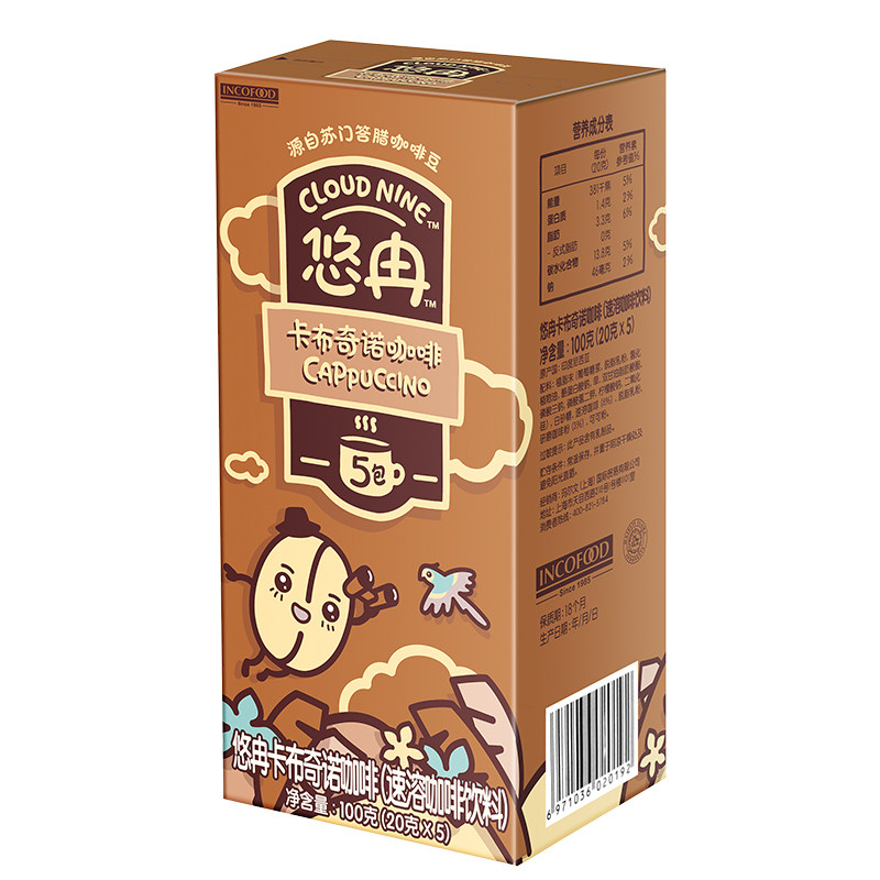 印尼进口悠冉卡布奇诺咖啡速溶三合一特浓提神咖啡粉20g*5条盒装