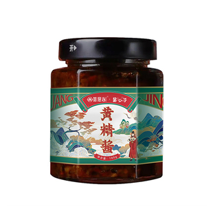 如是心黄精辣椒酱下饭菜拌面酱开胃传统炒香调味拌饭酱180g*3瓶