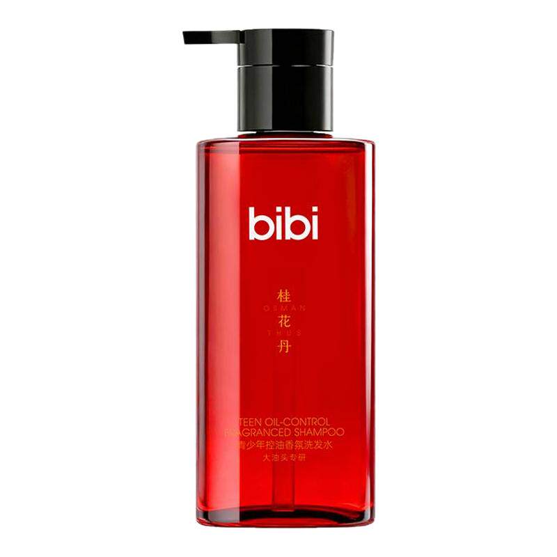 bibi青少年蓬松控油持久留香洗发水