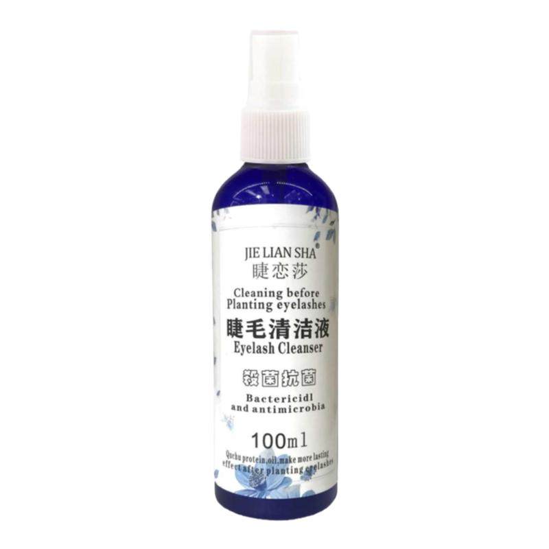 嫁接睫毛清洁液去油脂加固假睫毛清洁水种眼睫毛美睫专业辅助工具