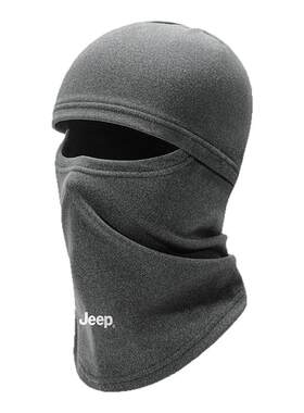 JEEP吉普正品全脸防护保暖帽子
