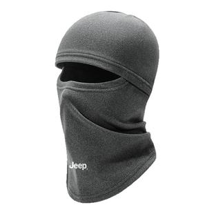Jeep冬季滑雪保暖帽子男骑行全脸防护面罩防寒围脖头套头盔内胆帽