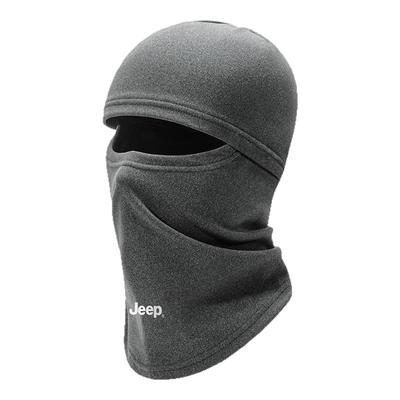 JEEP吉普正品全脸防护保暖帽子